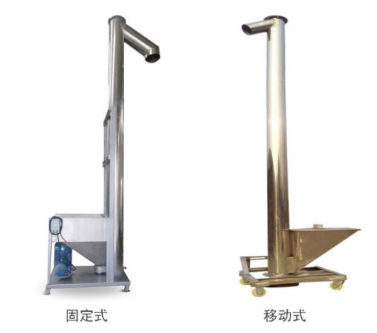 垂直不銹鋼螺旋上料機(jī).jpg