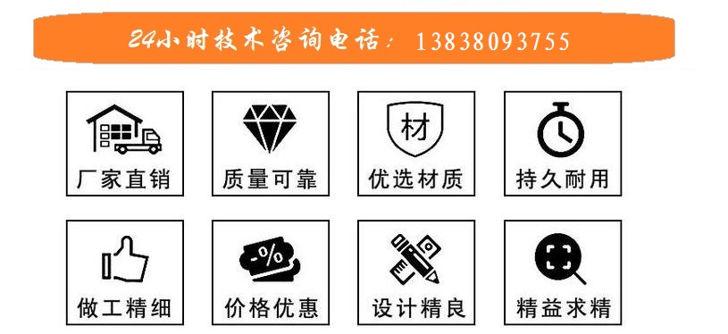 濮陽螺旋提升機(jī)特點(diǎn)